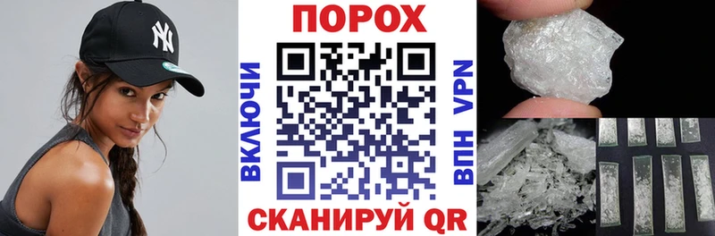 АМФ Premium  цена   Дивногорск 