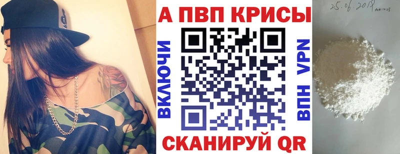 A PVP СК  Дивногорск 