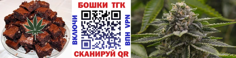 Canna-Cookies марихуана  где можно купить   Дивногорск 