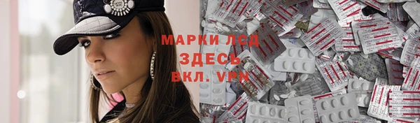 дживик Горно-Алтайск