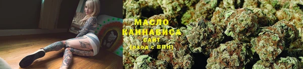 амфетамин Горняк