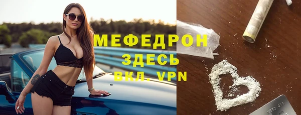дживик Горно-Алтайск
