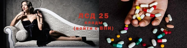 дживик Горно-Алтайск