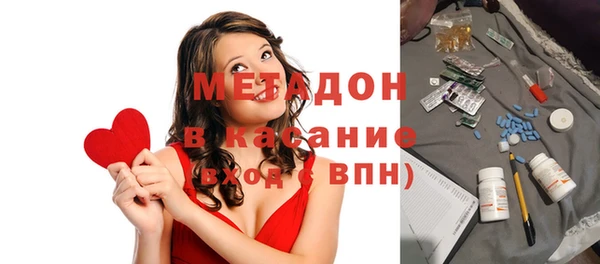 дживик Горно-Алтайск