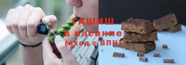 дживик Горно-Алтайск