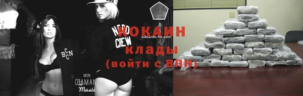 дживик Горно-Алтайск