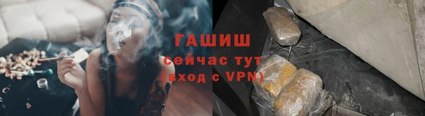 дживик Горно-Алтайск