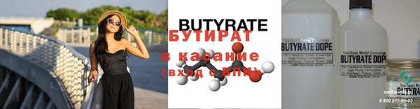 дживик Горно-Алтайск