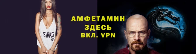 экстази Горнозаводск