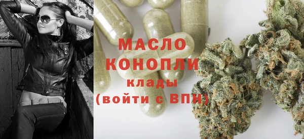 экстази Горнозаводск