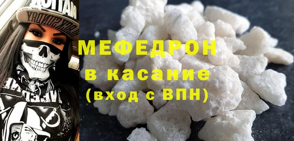 дживик Горно-Алтайск