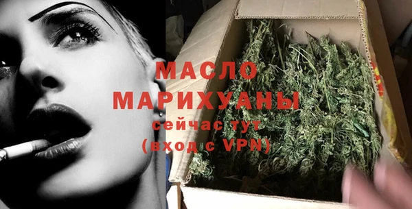 дживик Горно-Алтайск