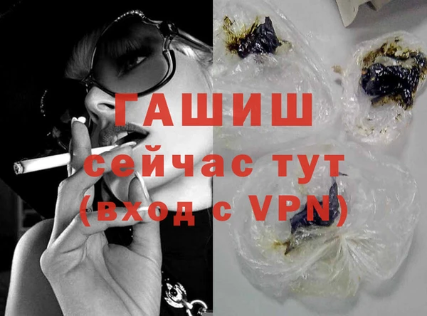 экстази Горнозаводск