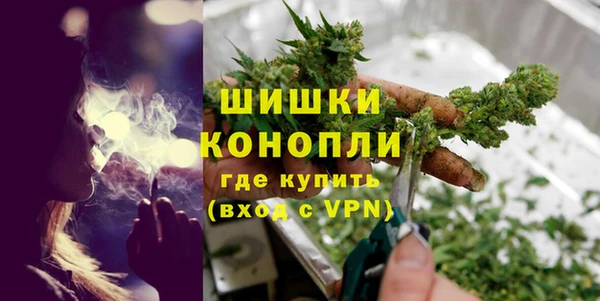 экстази Горнозаводск